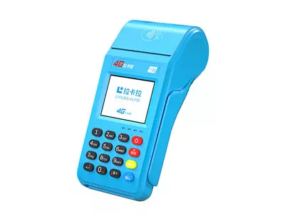 庄浪拉卡拉传统大POS机